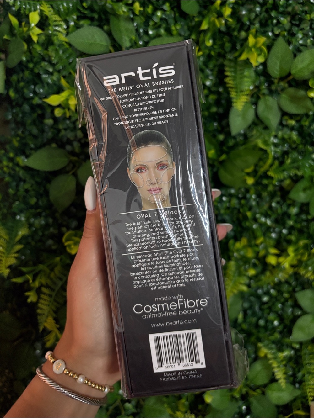 artis Elite Black Oval 7 Makeup Brush - Picture 5 of 6